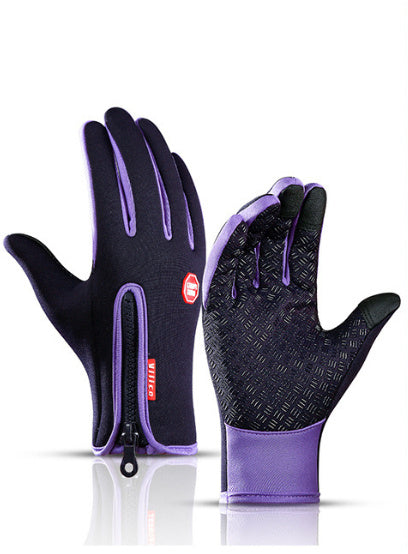 Touchscreen Winter Gloves – Waterproof, Anti-Slip